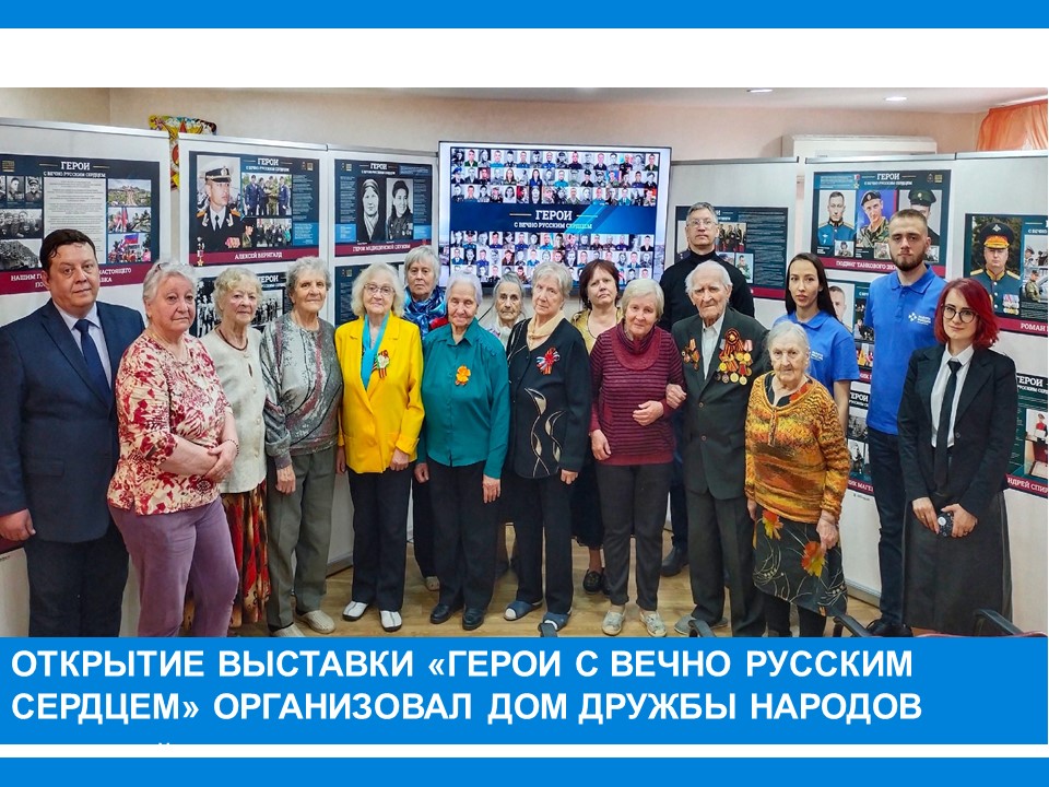 В эти майские дни у нас проходило несколько выставок