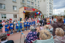 "Победа в каждом сердце"